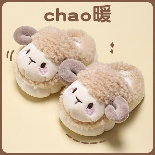 儿童棉拖鞋男童冬女童小孩婴幼儿室内居家宝宝防滑毛毛包跟棉鞋冬 商品图1