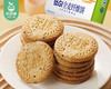 纤谷纤焙无糖低GI全麦纤维饼（320g/包）生产日期: 12月 商品缩略图3