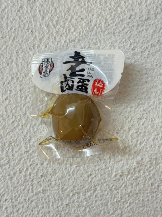 香巴佬香卤味鸡蛋 商品图0