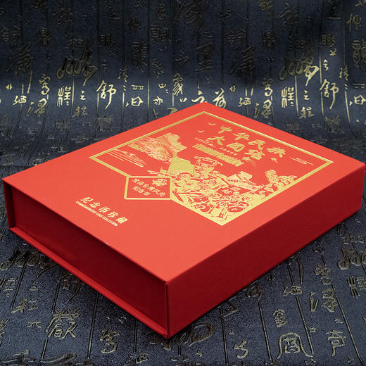 宝岛台湾纪念币5枚套装 封装评级 商品图3