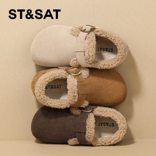 【童鞋】星期六时尚百搭男女童加绒勃肯鞋SSD4191U46 商品图7