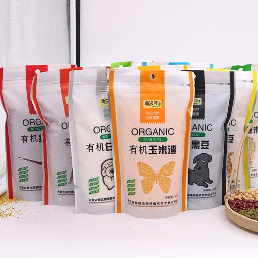 孟克河 高档有机敖汉杂粮礼盒4.5kg（450*10） 商品图1