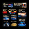 【FFALCON雷鸟】鹤6 Ultra 25款 98英寸 MiniLED 超高对比度 一级能效 98英寸 无开机广告 98S595C Ultra 商品缩略图2
