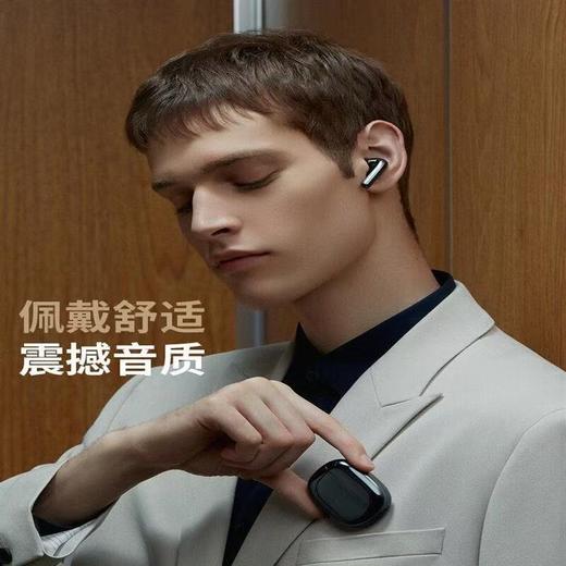 【二手】小米flipbuds pro 商品图2