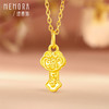 【新人专享698元】如意吊坠 黄金足金小如意福字挂坠DIY百搭祝福金提溜MEMORA诗普琳HP917501（线上专供） 商品缩略图10