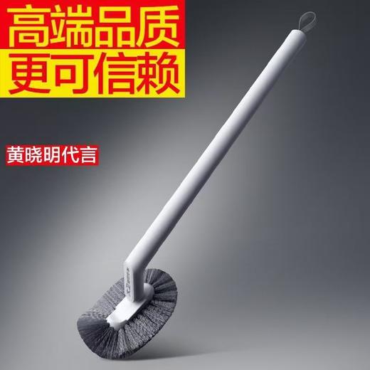 大卫 马桶刷 H5 商品图2