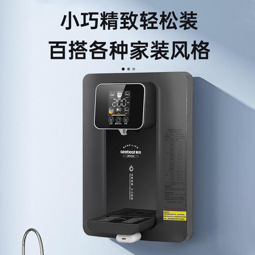 WL2 管线饮水机 商品图5