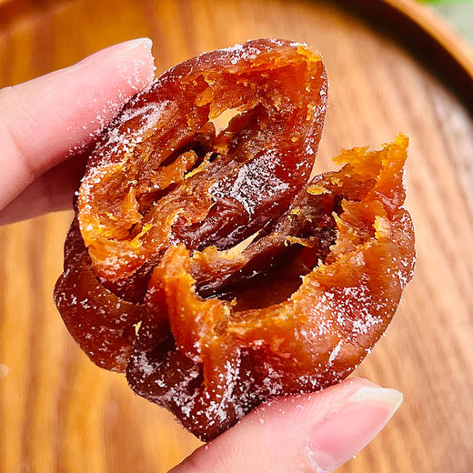 优选|竹盐枇杷干 饱满厚实去核 清甜不腻 软糯有嚼劲  能当零嘴也能泡水 250g/罐 商品图6