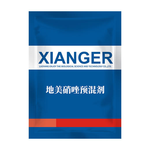 华畜20%地美硝唑 国标兽药 抗原虫药 毛滴虫回肠炎 厌氧菌密螺旋体痢疾拌料用 商品图6