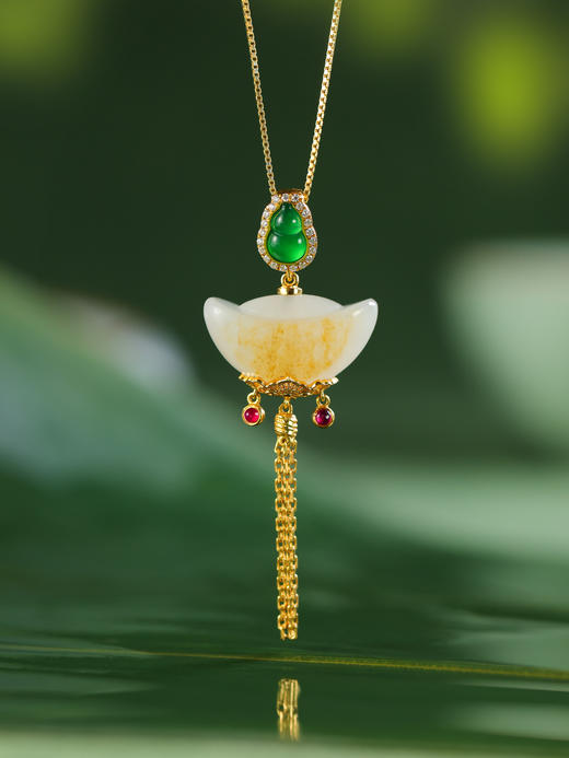 【双十一专供】18K金和田玉元宝吊坠 （无项链） 商品图1