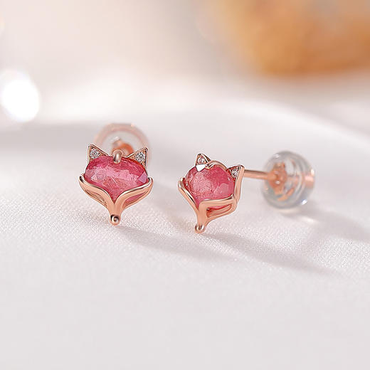 【魅狐】S925纯银镀玫瑰金彩色碧玺狐狸耳钉【CW-ED04280】 商品图1
