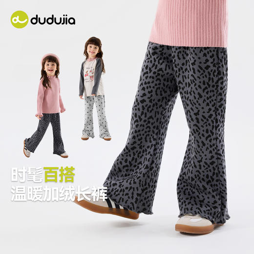 嘟嘟家女童裤子冬季女宝长裤针织女孩洋气童装宝宝儿童衣服秋冬潮 商品图4