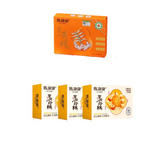 【会员日专属组合装】爆款组合 折后价格 直接拍 商品图0