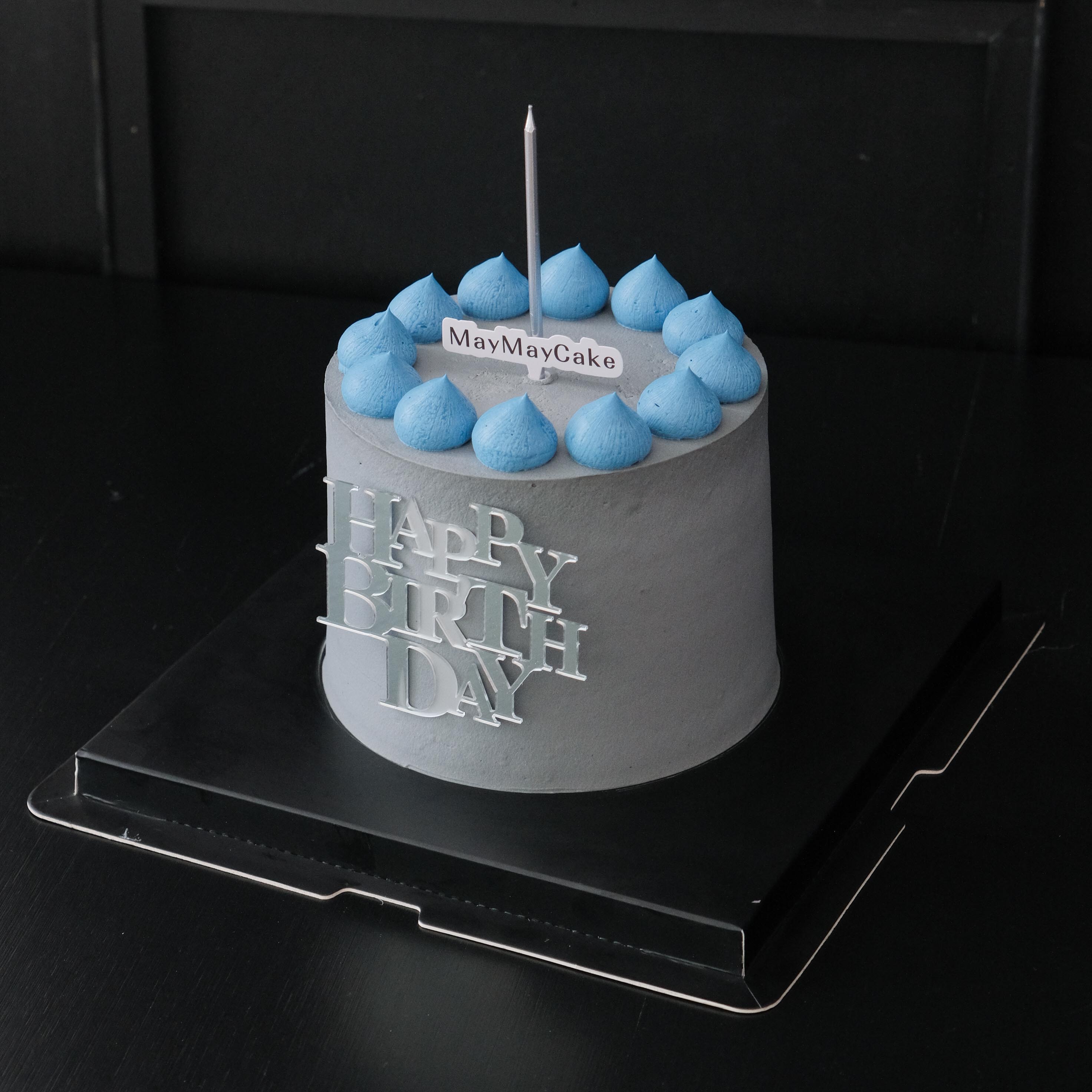 极简·蓝灰系HBD【B5172】