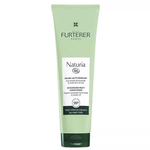 馥绿德雅柔润平衡有机护发素150ml/洗发水400ml/护发保湿喷雾200ml 商品图2