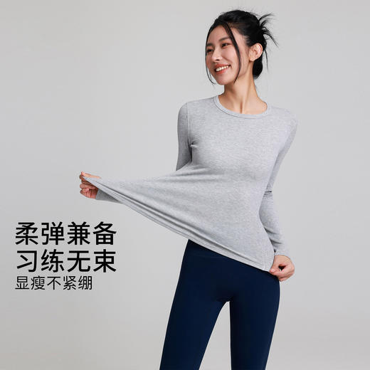 跃牌【安琪拉系列】高弹瑜伽服上衣修身显瘦紧身跑步吸汗衣运动休闲服健身长袖CX-5155 商品图1