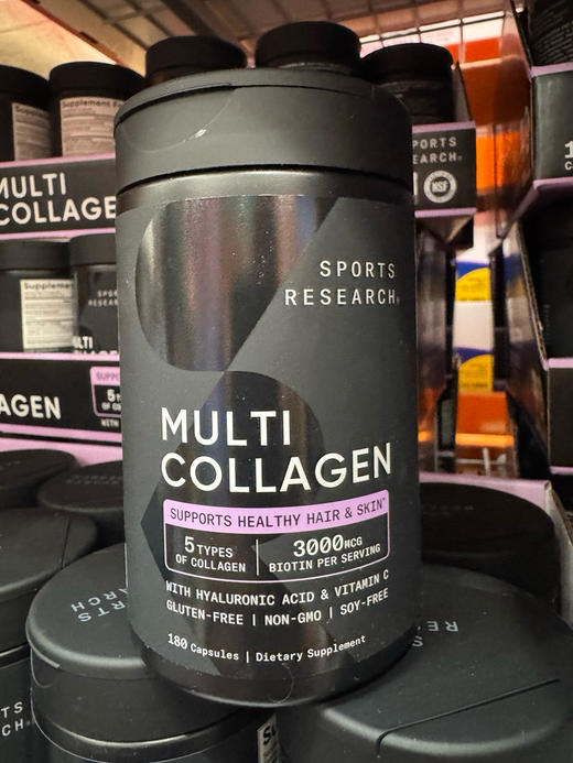 🔥特价！295元/瓶！✨每天一份，从“芯”呵护美丽✨Sports Research多重胶原蛋白——从内而外滋养你的肌肤与秀发💆‍♀️💖 商品图0