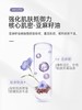 松达婴儿亚麻籽油舒缓特护霜臻护倍润霜宝宝面霜口水温和滋润保湿68g 商品缩略图4