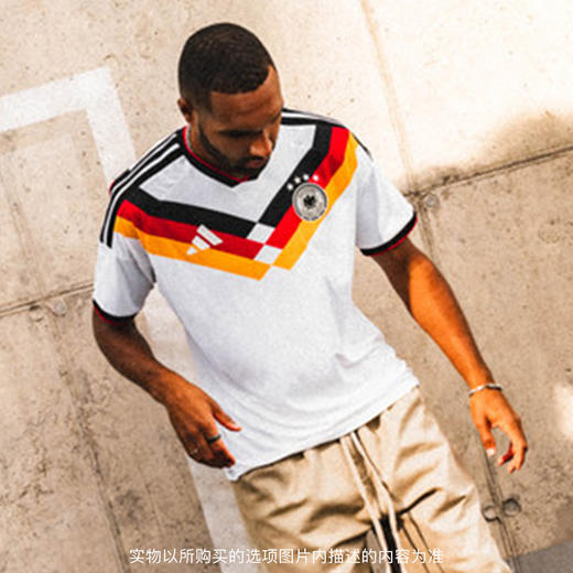 小李子ADIDAS阿迪达斯2026世界杯德国主场球迷版短袖球衣KD8363 商品图3