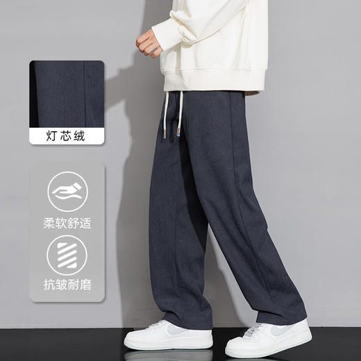 【加绒保暖】罗蒙秋冬款灯芯绒休闲裤男士抽绳设计宽松时尚潮男舒适百搭直筒男长裤子 商品图5