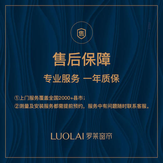 罗莱软装 秋分芝麻糊色抱枕  45*45cm 商品图5