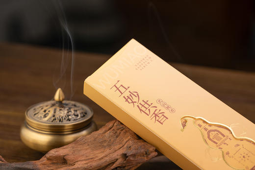 亿缘仟品- 老山檀香 商品图1