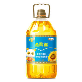 福临门食用油葵花籽清香型食用植物调和油5升*4 整箱 新老包装随机 /粮油调味 /食用油 /调和油