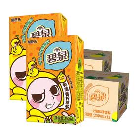 福州屈臣氏碧泉鸭屎香柠檬茶整箱买一送一