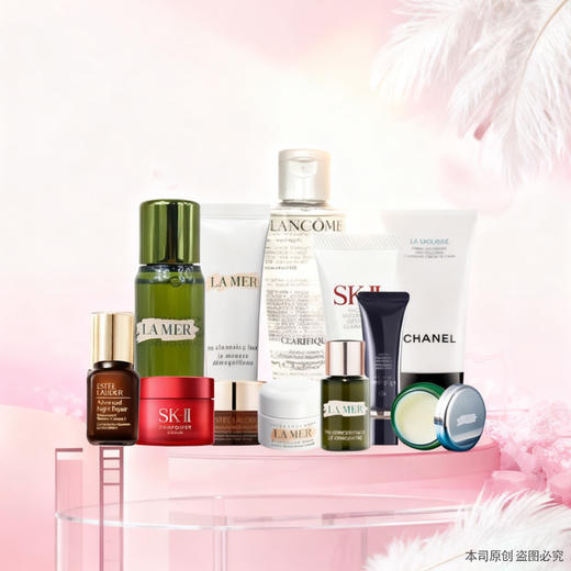 【双12嗨购节】【全球购爆款推荐】99元2件！LA MER海蓝之谜/SK-II/雅诗兰黛/香奈儿/CPB/兰蔻-速抢 商品图2