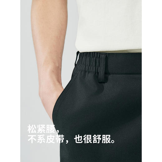 棉仓353818018-5系进口纱solotex舒柔特直筒休闲裤男秋季商务休闲西裤长裤 商品图2