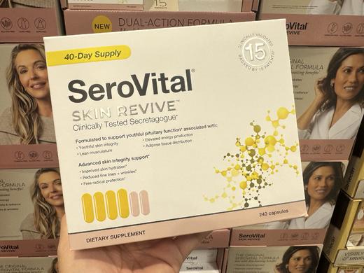 到手价599元 Serovital美容胶囊240粒 抗衰老减少脂肪胶囊 长草的可以拔了🔥🔥真的很少打折哦 美国代购，无中文标签，介意慎拍 商品图0