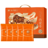 【鲜禾鲜牛肉礼盒】内蒙草原牛肉生鲜送礼首选礼盒 商品缩略图3