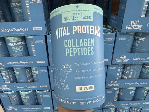 到手价299元/罐！Vital Proteins纯胶原蛋白肽粉680g 美国代购，无中文标签，介意慎拍 商品图0