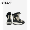 【童鞋】星期六机能风厚绒保暖男女童雪地靴SSD419AL3V 商品缩略图4