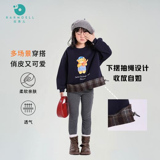 Rarmoell拉慕儿25127抽绳小熊卫衣 商品图2