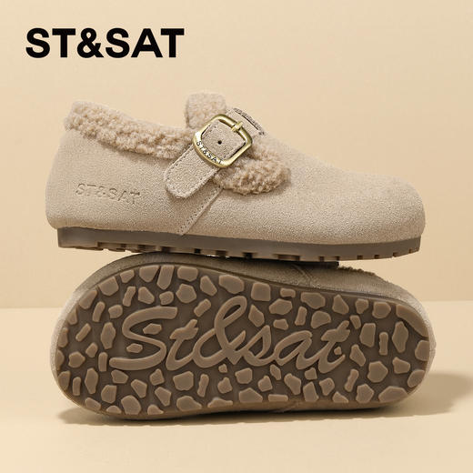 【童鞋】星期六时尚百搭男女童加绒勃肯鞋SSD4191U46 商品图5