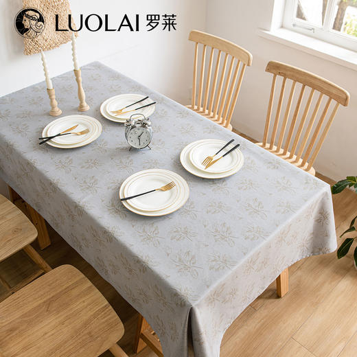 罗莱软装 缓缓落叶桌布140X180cm 商品图0