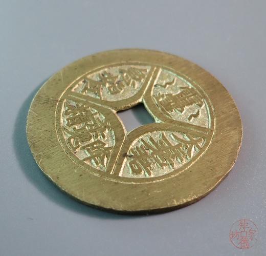 古法文创铸币 太上老君  文房铜镇 HFH61 商品图2