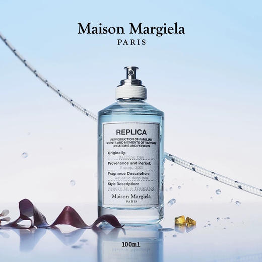 法国 Maison Margiela梅森马吉拉 航行物语香水 30ml/100ml 商品图1