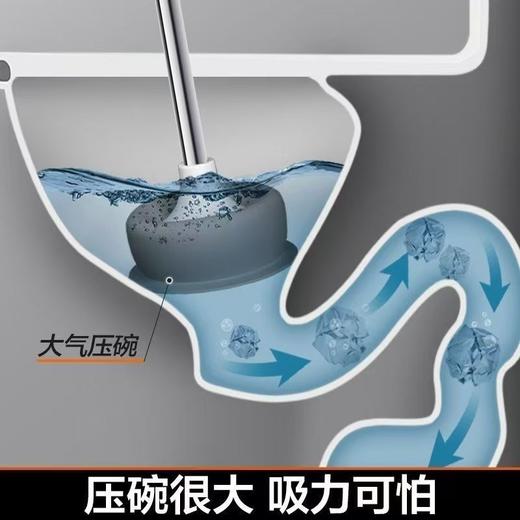 大卫 马桶疏通器 H6 商品图2