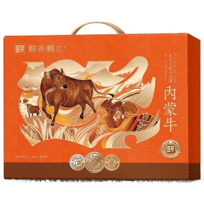 【鲜禾鲜牛肉礼盒】内蒙草原牛肉生鲜送礼首选礼盒 商品图5