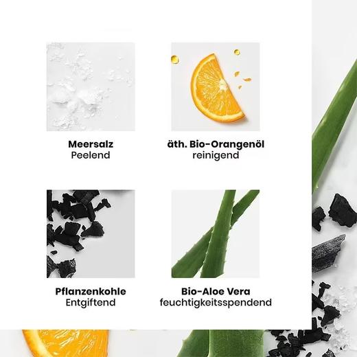 馥绿德雅头皮净化磨砂膏150ML 去除杂质深层清洁 商品图4