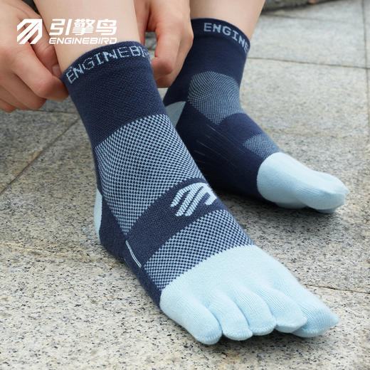 引擎鸟越野跑中筒五指袜速干透气耐穿耐磨运动袜 商品图0