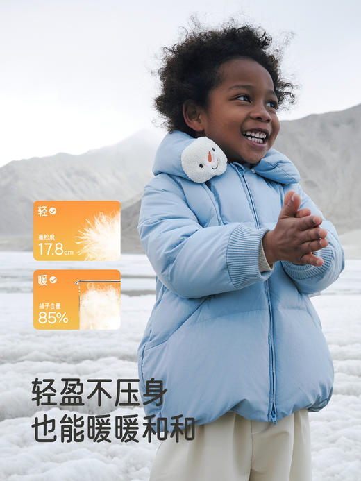 英氏雪人童趣羽绒服男童秋冬休闲保暖儿童外套超韧绒YRWXJ4R043A 商品图2