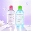 【双12嗨购节】【全球购*99元2瓶！】法国Bioderma贝德玛卸妆水 粉水/蓝水温和深层清洁舒妍多效洁肤液500ml·现货速达 商品缩略图1