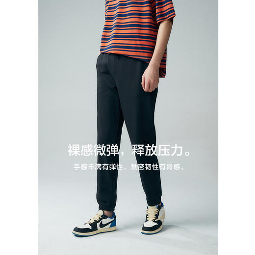 棉仓342818016-3系重磅针织微宽松灰色卫裤男 秋季束脚运动休闲裤子春秋 商品图2