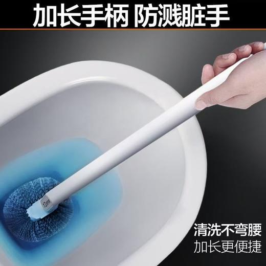 大卫 马桶刷 H5 商品图1