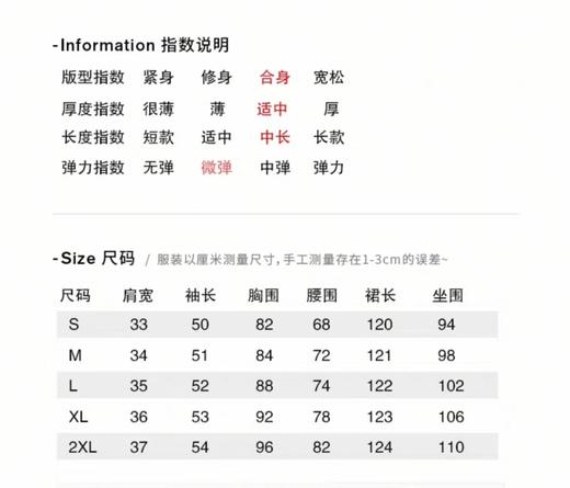 「断码清仓」轻奢金丝绒蕾丝拼接碎花连衣裙L码 ZFYY079 商品图4