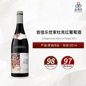 2014 E Guigal Cote Rotie La Turque 吉佳乐世家杜克红葡萄酒 2014