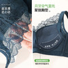 【商场同款】熳洁儿 小胸聚拢蕾丝文胸云感棉无钢圈中厚杯23701530 商品缩略图2